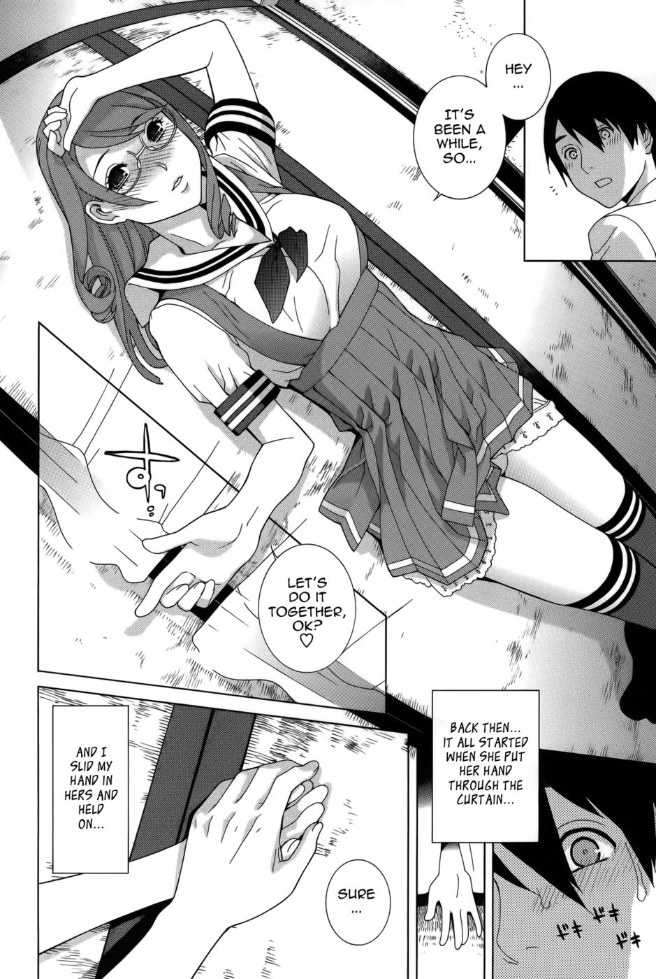 Hentai Manga Comic-Borderless Little Stepsister-Read-6